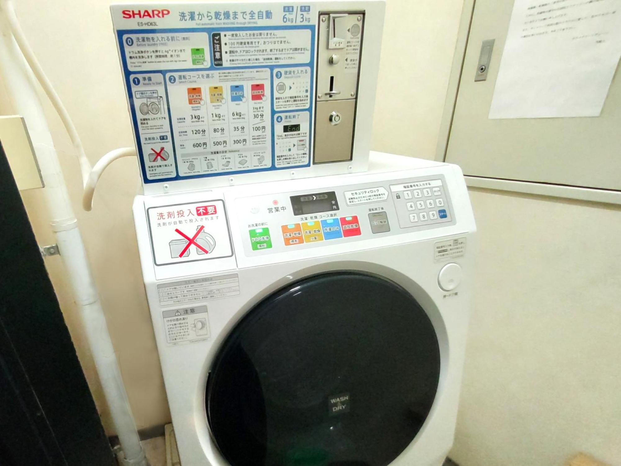 Hotel Green City Sendai Bagian luar foto