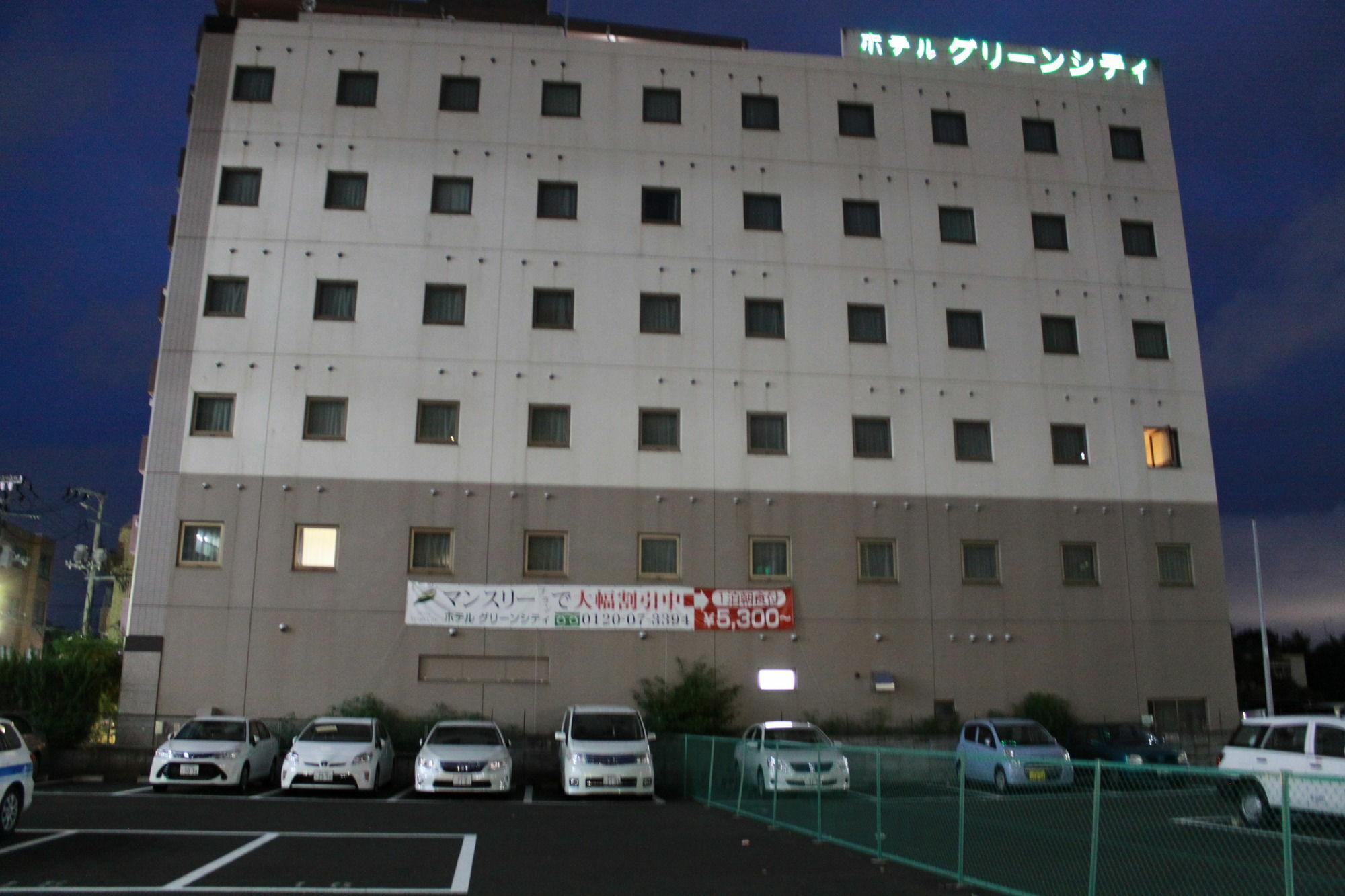 Hotel Green City Sendai Bagian luar foto