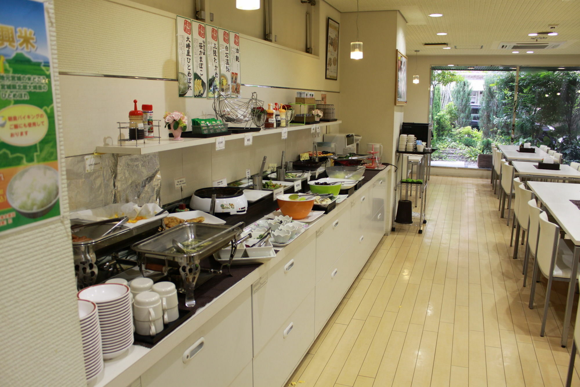 Hotel Green City Sendai Bagian luar foto